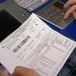 Ждем попытки отмены новых тарифов