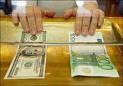 Курс доллара и валют на 6 ноября