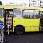 «Кто не платит, пусть ходит пешком»