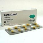 "Тамифлю". Made in Ukraine