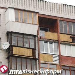 Жилье в регионах: данные риелторов за октябрь