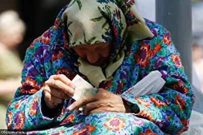 Украина больше всего пострадала от кризиса