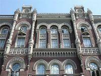 Госбанки не могут поделить клиентов