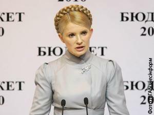 Налоги растут - доходы падают. Тимошенко написала бюджет-2010 