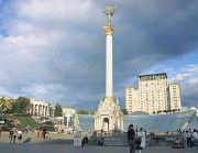 Строительная импотенция Киева 