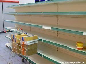Продукты в дефиците: молоко и масло на грани исчезновения 