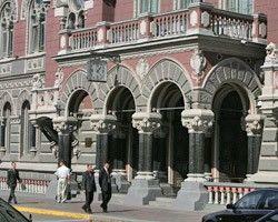 НБУ не сможет в полной мере профинансировать подготовку к Евро-2012