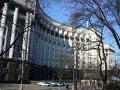 Кабмин разрешил платить бюджетникам зарплату с пожертвований