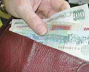 Новые налоги от Верховной Рады: чего ждать простым украинцам? 