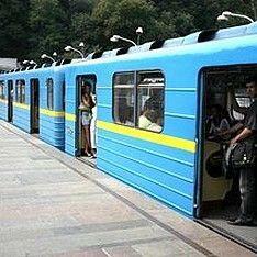 Проезд в метро может подорожать до 2,5 грн