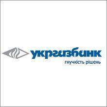 НБУ вывел временную администрацию из "Укргазбанка" 