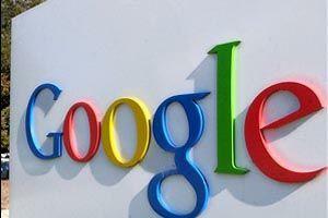 Google признали самой привлекательной компанией для молодежи
