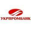 Вклады "Укрпромбанка" отдадут в декабре