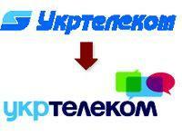 "Укртелеком" платит по долгам