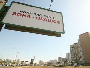 Cколько еще потратят на рекламу участники президентской гонки