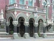 Национальный банк дошел до предела 