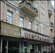 В центр Киева возвращается Центральный гастроном