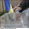 Календарь избирателя Украины: вот-вот начнется