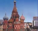 Рейтинг самых дорогих вузов Москвы 