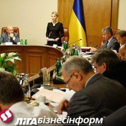 Сегодня Кабмин рассмотрит 1 тыс. квартир для выкупа ГИУ