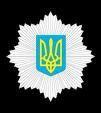 МВД фальсифицирует дело об артековских педофилах