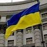 Кабмин рассчитывает бюджет-2010 исходя из курса 8,5-8,6 UAH/USD