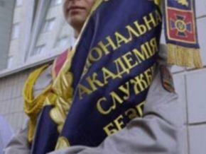СБУ просит переименовать академию имени Богуна в академию имени Шухевича