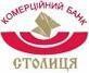 Банк "Столица" огласил всех своих проблемных заемщиков 