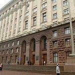 Тарифы незаконны. Но радоваться рано...