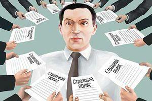 Страховщики часов не наблюдают