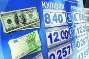 Доллара по 8,16 пока не будет 