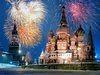 Forbes назвал Москву будущей столицей мира
