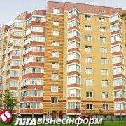 Украину ожидает дефицит качественного жилья и рост цен