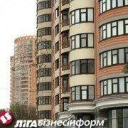 В Киеве увеличилось предложение первичного жилья  
