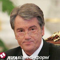 Ющенко призывает НБУ перестать "печатать" гривню 