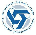 Топ-12 креативних рекламних агентств України