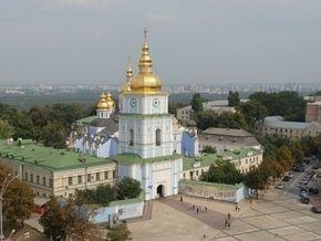 Киев самый дешевый мегаполис мира для арендаторов