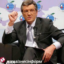 БЮТ и Партия регионов поделили деньги Евро-2012 