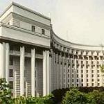 Кому постановление Кабмина не указ 
