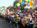 КГГА потратил 600 тыс.грн. на подарки первоклассникам 