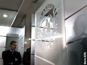 Четвертый транш МВФ: быть или нет Украине с деньгами?
