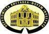 г. Киев, 15-17 октября. 12-я киевская выставка-форум: "Недвижимость-2009"(Investate),"Международная недвижимость-2009"(International Real Estate) 