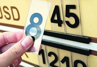 Кризис-2: доллар по 10 грн., евро — по 15