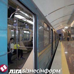 В киевском метро ограничили торговлю 