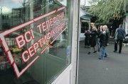 Продавцы мобилок успокаивают киевлян
