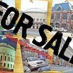 Центр Киева решили продать 