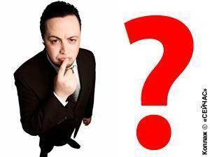 Как мы узнаем, что кризис закончился?
