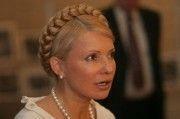 Тимошенко признала, что ее лицо всем надоело 