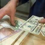 Гривню перестанут "укреплять" 