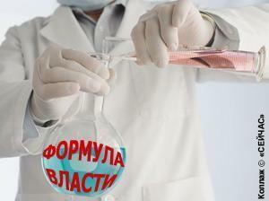 Точная формула украинской власти найдена! 